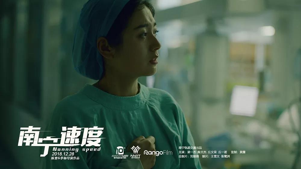 喜报 | 我院师生作品荣获第三届社会主义核心价值观主题微电影征集展示活动二等奖
