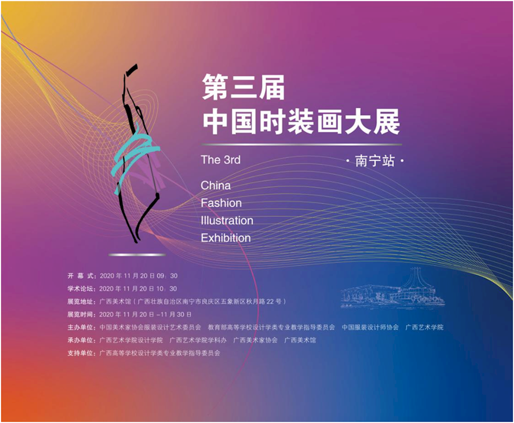 c565be0f82ec43218e63c54f7d79bb48.png