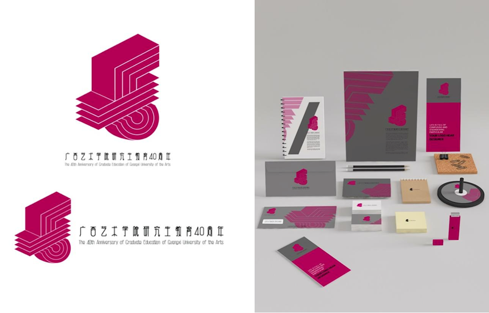 0490c7d48c00496f8320c39a036da35a.png