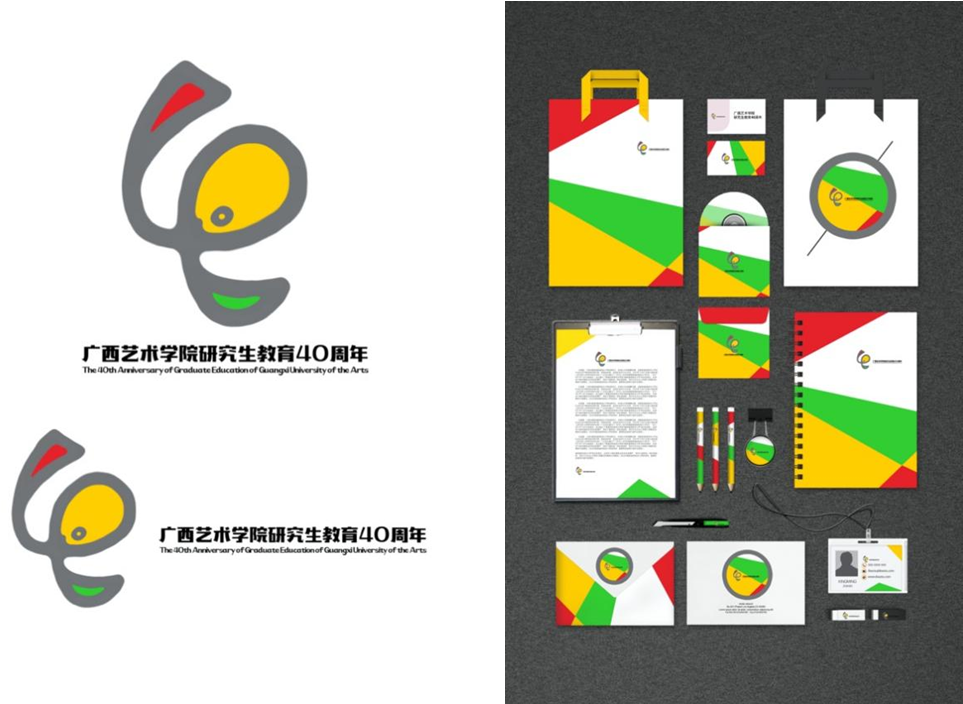 27a40987b6154a7ba3ed4848689d4e9f.png