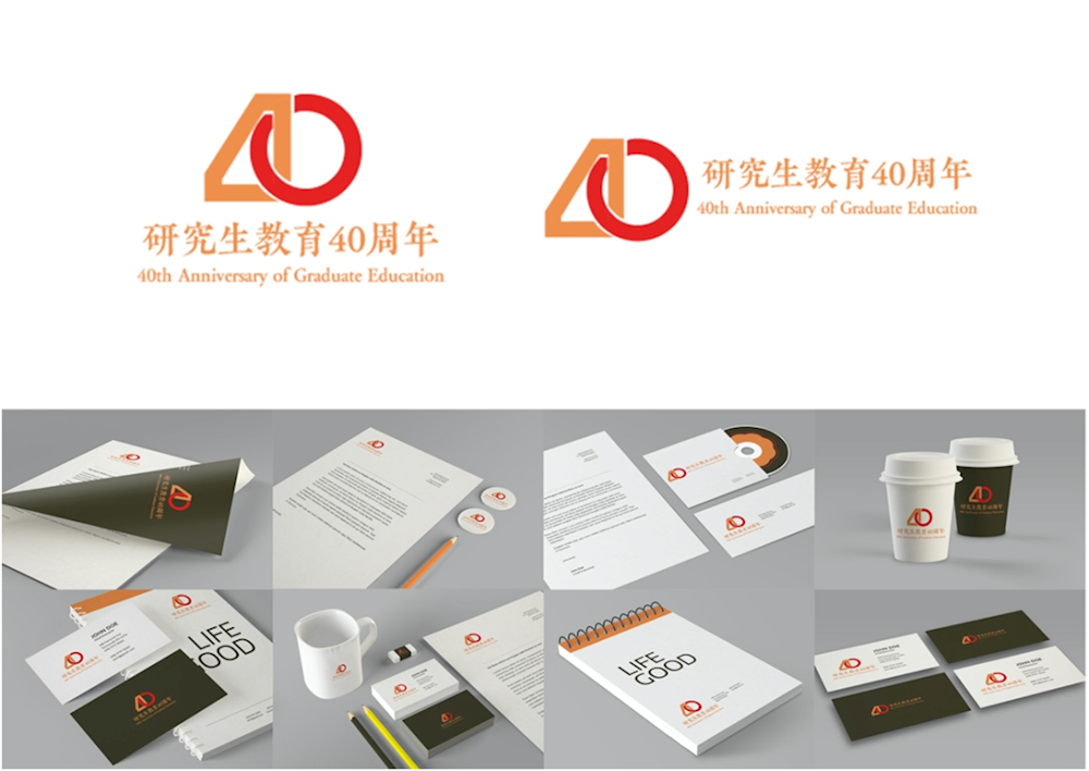 2d50791c1d5c468abdca8da9d9622429.png