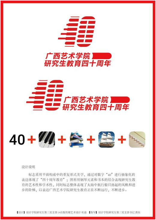 366394e1dab7451bb9e82fe46eeae9a1.png
