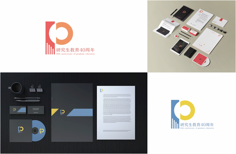 d39b12ec8b404a5aa7ca9a76b76203db.png