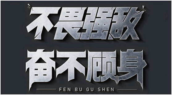 76e95de1d4be49d8815fa026f21e7536.png