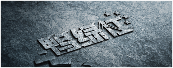 c504139edc7a4a65a07c2a7e29a1af35.png