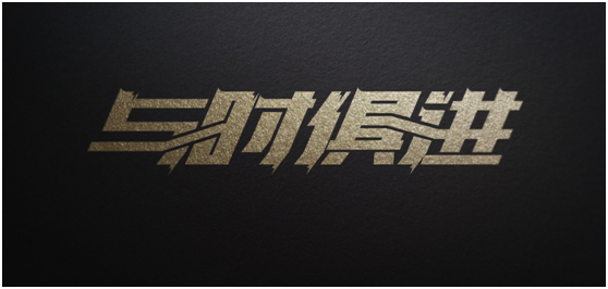 cd79556284b04fed9e82fbf46db6ec8b.png