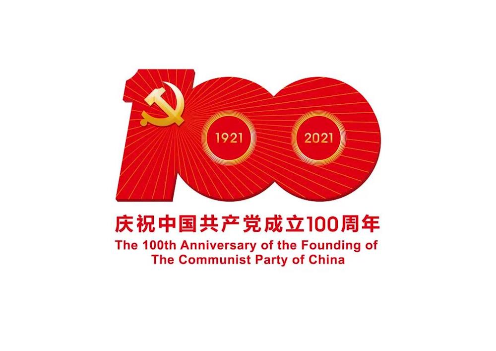 7d0e5da8a19e476c95f8dcc647103271.jpg