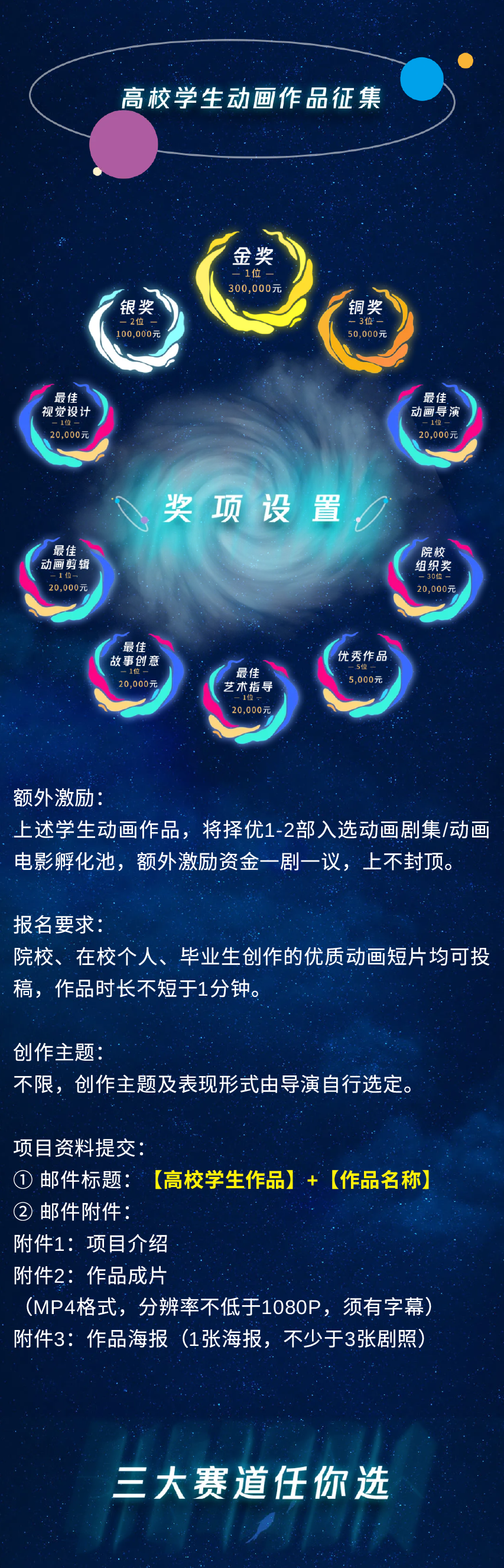 04fa120f80ef4760a8cbe2e273540918.png
