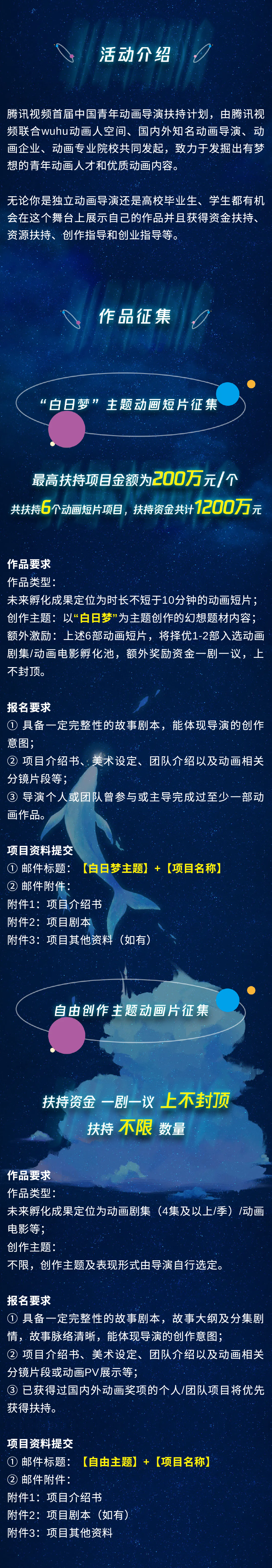 44f7b5aa6c85471b8dc2f2e3eb1477be.png