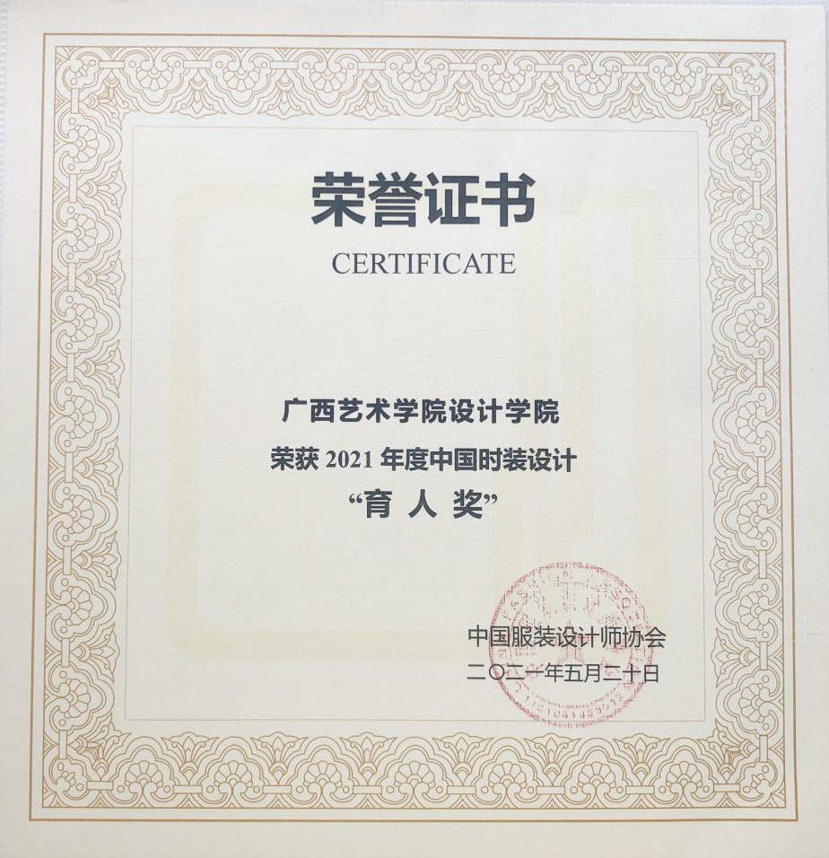 5804d36010434777876d86f189eea552.png