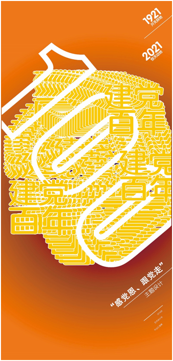 d93a3120ba7147748e0c8e5e7572078f.png