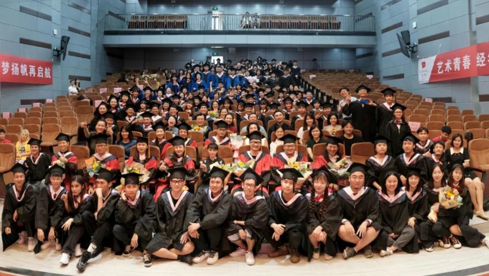 毕业季丨澳门沙金在线平台隆重举行2021届毕业典礼暨学位授予仪式