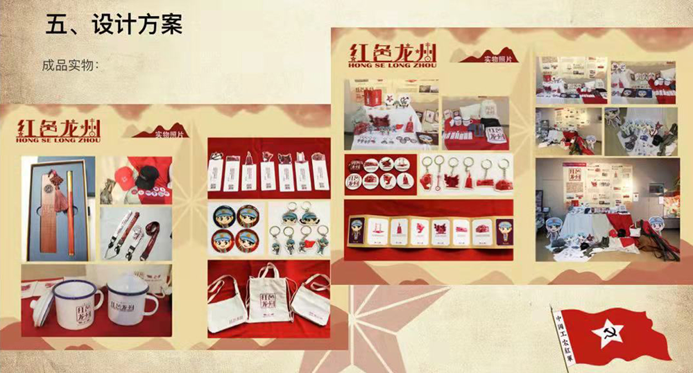 ad1e9f6500c847a9aadc5ac415e63693.png