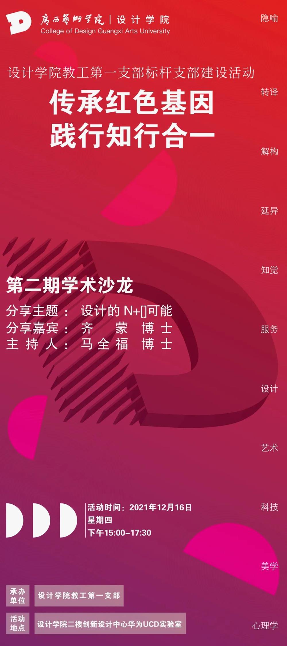 17e57abcd0a1405db73513c669b9406b.jpg