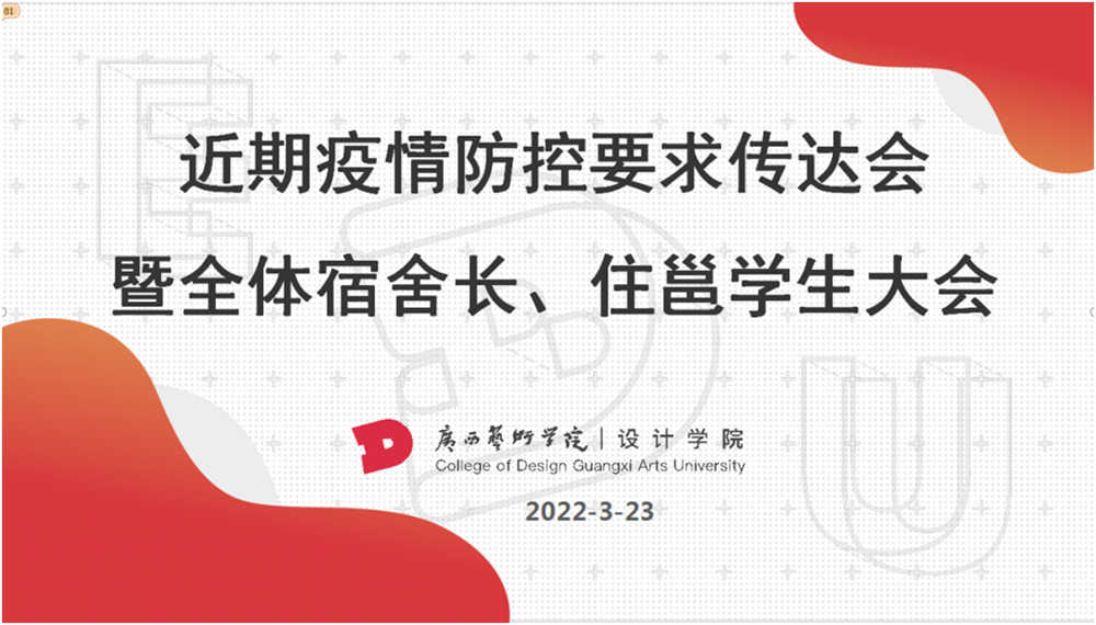 e20a3e597c4042849b258944c8997aa6.png