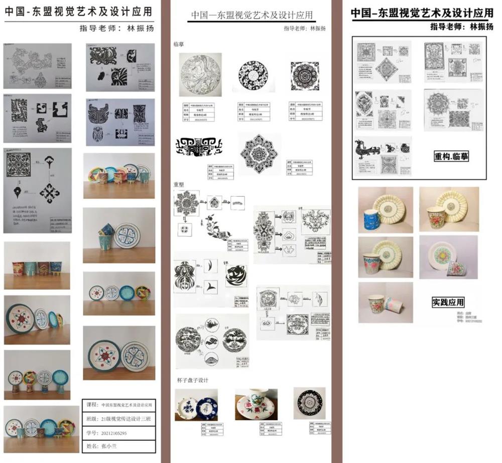 c474fa58f61b47a5a895e837a50b46b8.jpg