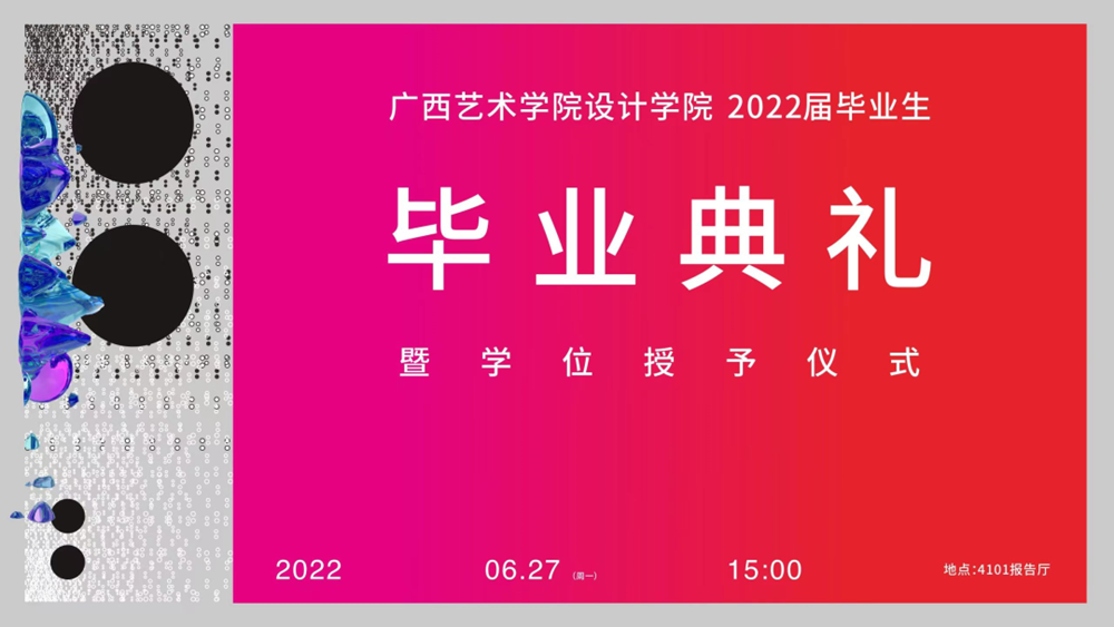 59db95d50d1045e7994cef607290071f.png