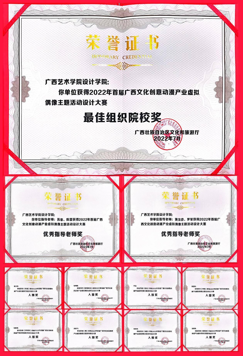 26b976f7a9bc403fb53dc7675f73bfa5.png