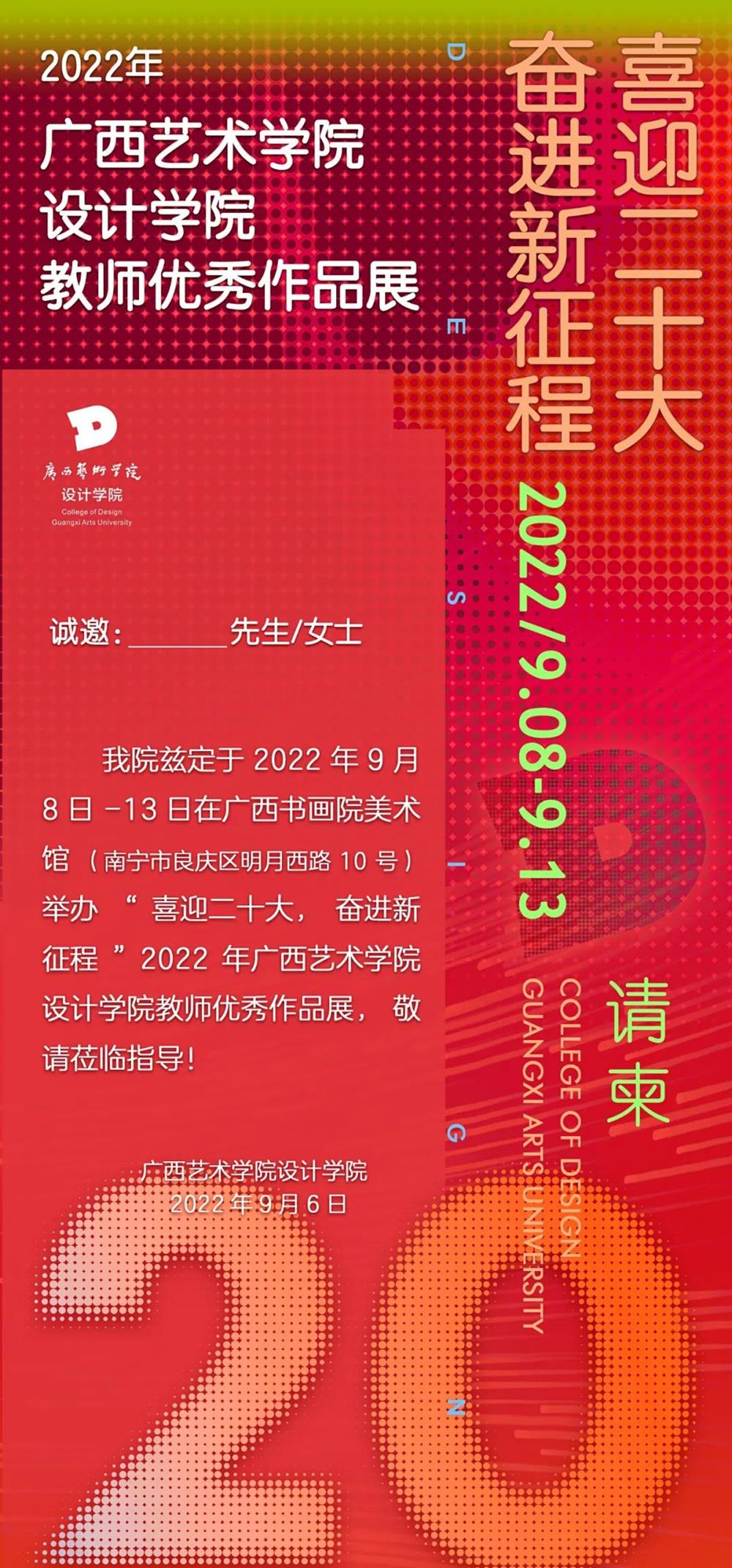 08221e515c19420b8a6a63bcb2654f9b.jpg 08221e515c19420b8a6a63bcb2654f9b.jpg
