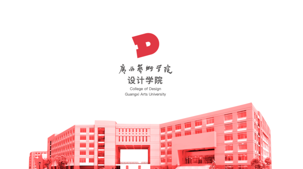 澳门沙金在线平台简介