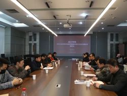学院动态 | 澳门沙金在线平台召开2023-2024学年秋季学期期末班主任会议暨座谈调研会