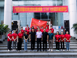 喜报｜我院教师荣获2023年广西“三下乡”社会实践优秀个人