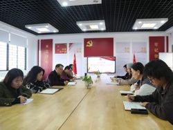 设计党建 | 我校党委召开基层党支部书记期末工作总结会