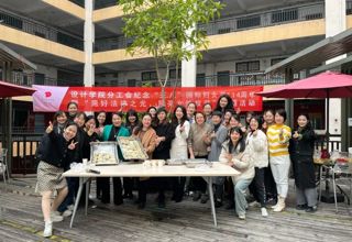分工会活动 | 澳门沙金在线平台分工会组织开展纪念“三·八”国际妇女节114周年暨“用好法律之光，照亮女性权益”主题活动