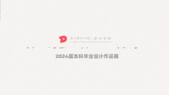 e5a35f9aca7746fe88fe4d3813010ac4.gif