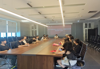 管理育人｜澳门沙金在线平台召开2024-2025学年上学期研究生班级干部会议