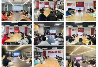 设计党建｜我校党委各基层党支部顺利召开2024年度组织生活会