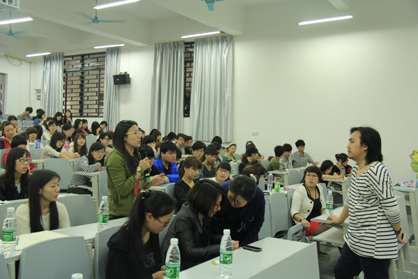 澳门沙金在线平台出版传媒系顺利召开《概念艺术的审美与未来》系列讲座