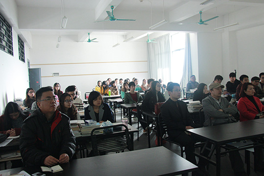 澳门沙金在线平台艺术设计学系举办博士系列讲座之浅谈现代重彩装饰画的缘起