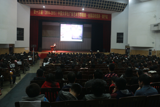 澳门沙金在线平台积极参加“创意不止 席卷中华”第13届中国大学生广告艺术节学院奖（全国高校巡讲 南宁站）活动