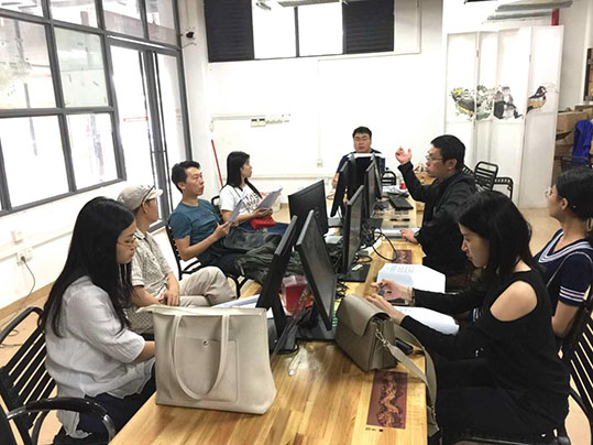 【系部动态】澳门沙金在线平台产品设计与工艺美术系召开教育思想大讨论会议